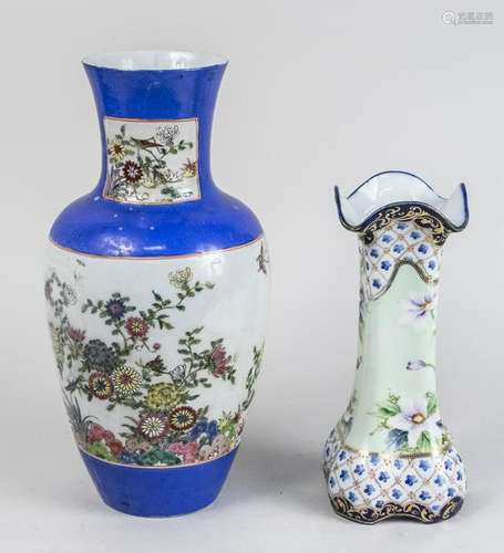 Two Asian Porcelain Vases