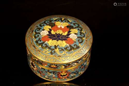 A cloisonne enamel circular box and cover