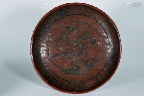 A  lacquer dragon dish with imperial inscription