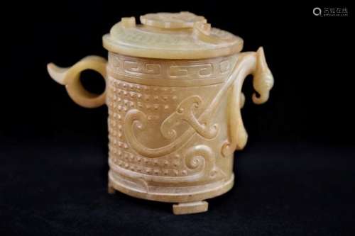 An archaistic mottled pale grey jade cup and cover