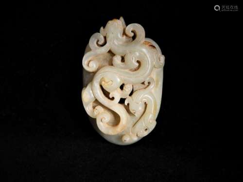 A white jade twin dragons'pendant
