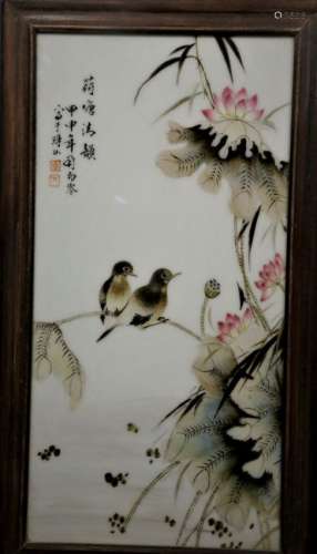 A famille-rose 'flower and bird' plaque