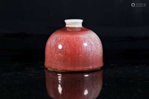 A peachbloom-glazed under-carved  beehive waterpot