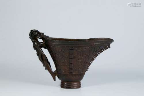 A carved zitanwood'dragons' libation cup