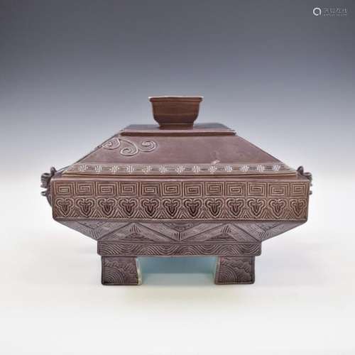 DAOGUANG PORCELAIN LIDDED GUI CENSER