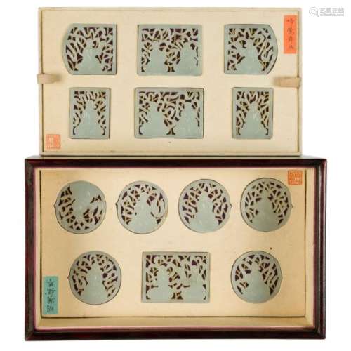 SET OF 13 CARVED JADE MEDALIONS AND PLAQUES IN A BOX