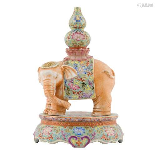 QIANLONG FAMILLE ROSE & GILT PORCELAIN ELEPHANT