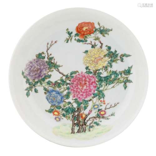 XUANTONG FAMILLE ROSE FLORAL PLATE