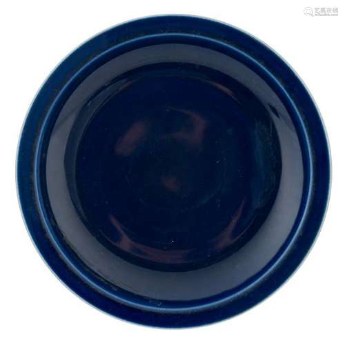 QIANLONG BLUE MONOCHROME PLATE