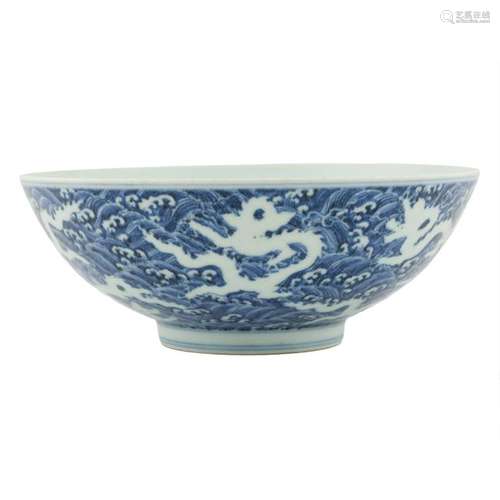 LARGE XUANDE REVERSED BLUE & WHITE DRAGON BOWL