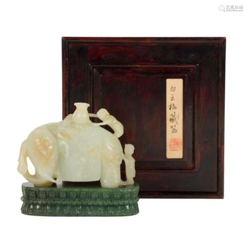 JADE BOY & ELEPHANT EFFIGY IN WOODEN BOX