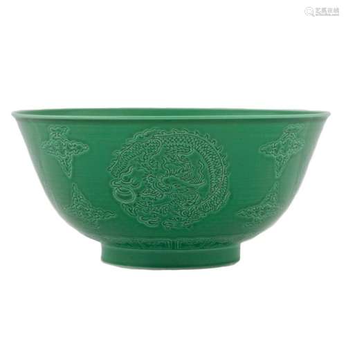 KANGXI GREEN MONOCHROME BOWL