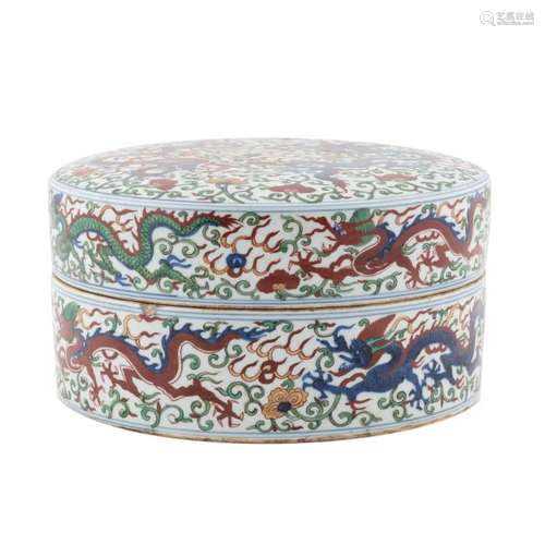 WANLI WUCAI PORCELAIN FRUIT CONTAINER