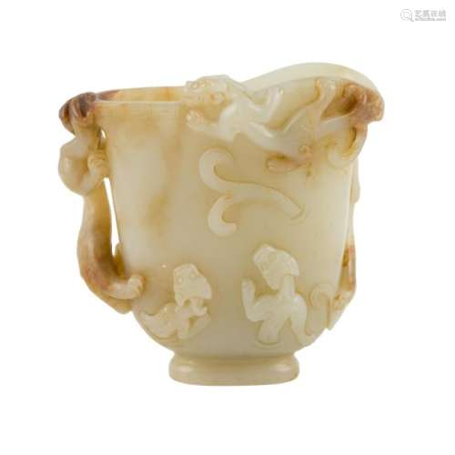 CHINESE JADE CUP