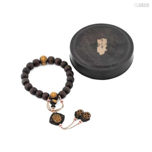 CHENXIANG BEADS BRACELET IN PEWTER BOX