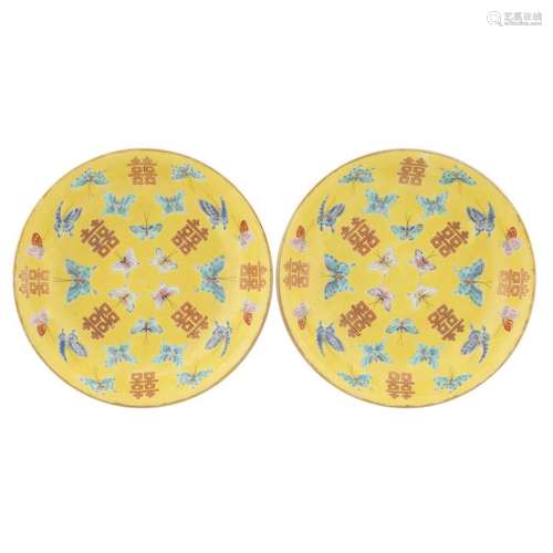 PAIR TONGZHI GILT SHOU & BUTTERFLY PORCELAIN PLATES