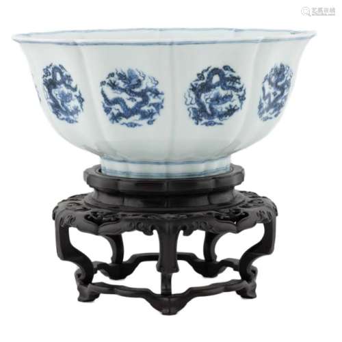 MING XUANDE BLUE & WHITE DRAGON MEDALLIONS BOWL ON