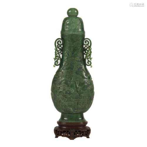 QING JADE VASE JADE VASE WITH MATCHING COVER