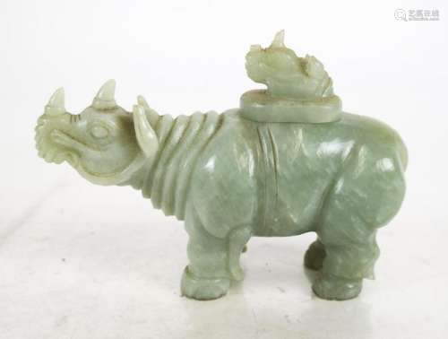 Chinese Jade Rhino-Form Vessel