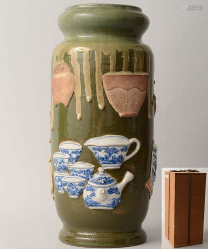 綠釉青花茶器紋瓶