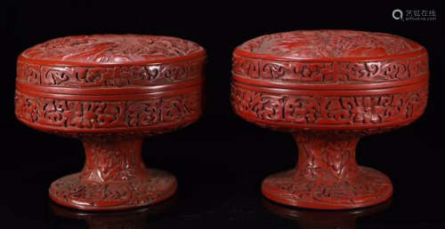 A LACQUER CARVED LANDSCAPE PATTERN BOX