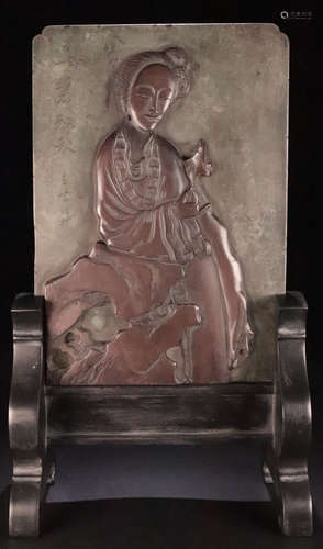 A PURPLE ROBE JADE STONE CARVED BEAUTY SCREEN