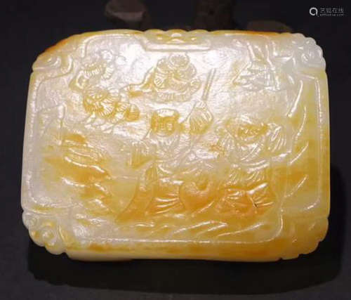 A HETIAN JADE CARVED AUSPICIOUS PATTERN PENDANT