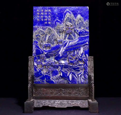 A LAZULI CARVED STORY PATTERN SCREEN