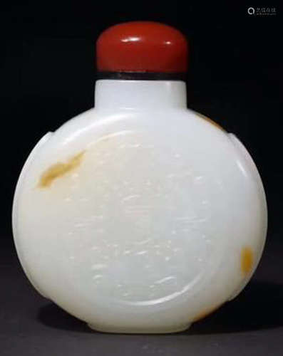 A HETIAN JADE CARVED BEAST PATTERN SUNFF BOTTLE