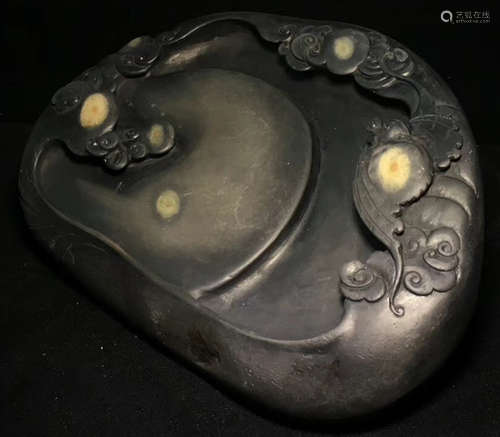 A DUAN STONE CARVED MULTI EYE PATTERN INK SLAB