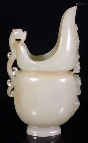 A HETIAN JADE CARVED DRAGON PATTERN CUP