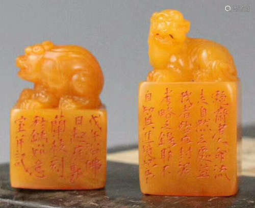 PAIR TIANHUANG STONE CARVED BEAST SHAPED SEAL