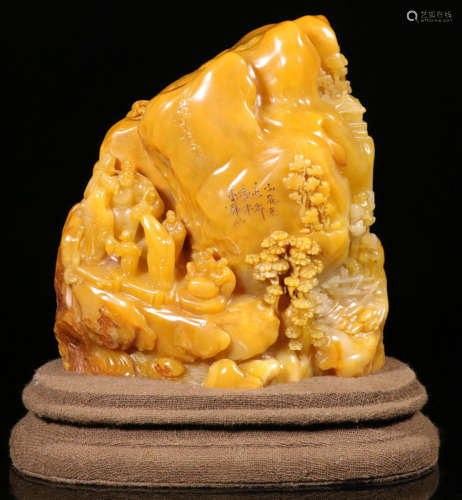 A TIANHUANG STONE CARVED LANDSCAPE SHAPED PENDANT