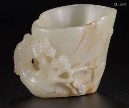 A HETIAN JADE TREE STUMP  SHAPE CUP