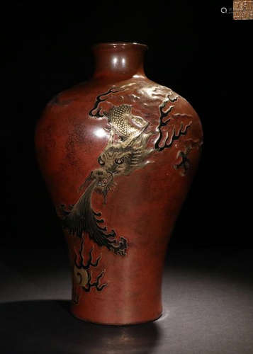 A PURPLE GOLD GLAZE DRAGON PATTERN MEIPING VASE