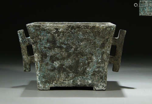 A BRONZE CENSER