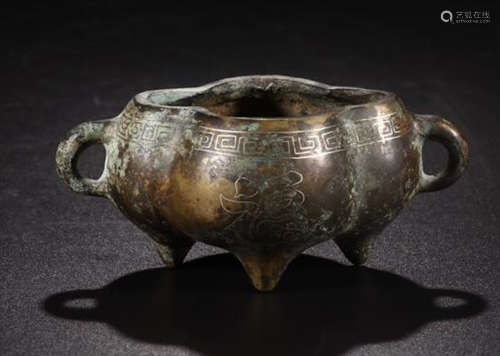 A 'SHIGUZHIBAO' MARK BRONZE WITH SILVER DESIGN 'FU'WORD' MELON SHAPED CENSER