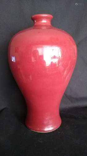 CHINESE RED GLAZED VASE