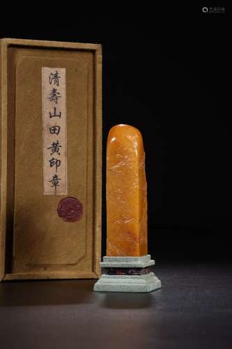 QIANLONG MARK, CHINESE SOAPSTONE SEAL,