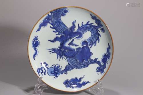 YONGZHENG MARK, CHINESE BLUE & WHITE PLATE