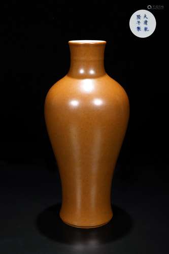 CHINESE BROWN GLAZED VASE