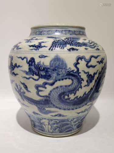 CHINESE BLUE & WHITE JAR