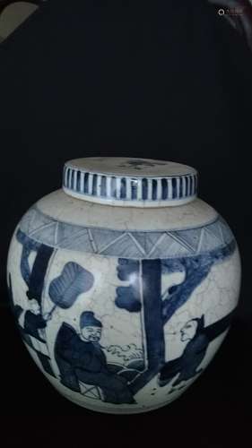 CHINESE BLUE & WHITE JAR W/ COVER