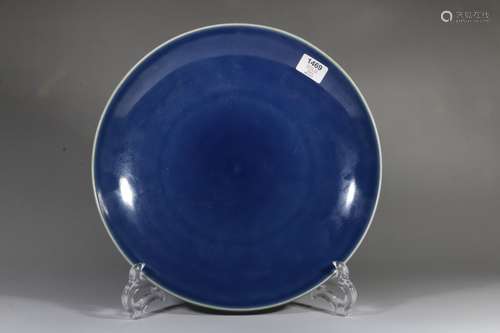 GUANGXU MARK, CHINESE JI-BLUE GLAZED PLATE