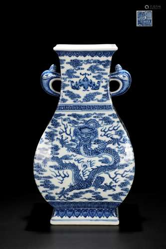 CHINESE BLUE & WHITE VASE