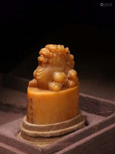 CHINESE SOAPSTONE SEAL