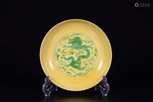 CHINESE YELLOW GLAZED LVCAI PLATE,