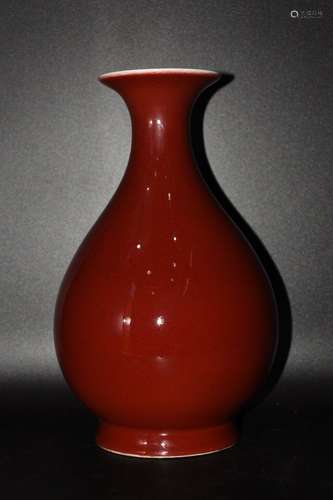 KANGXI MARK, CHINESE RED GLAZED VASE