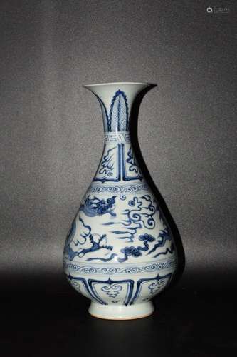 CHINESE BLUE & WHITE VASE YUAN D.