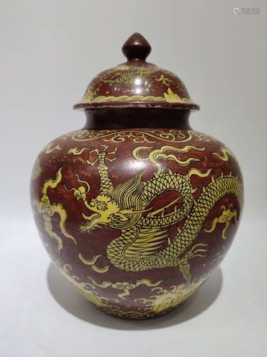 CHINESE RED-GROUND W/ YELLOW COLOR JAR